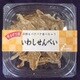 チョイつま いわしせんべい 40g