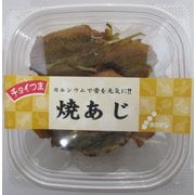チョイつま 焼あじ 65g