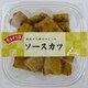 チョイつま ソースカツ 72g