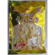 徳用ゴールド やわらかくんさき 72g