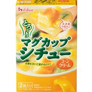 マグカップシチュー コーンクリーム (22.5g×2袋) 45g