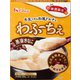 わふーちぇ 黒蜜きなこ130g
