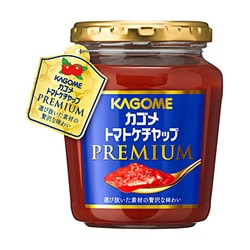トマトケチャッププレミアム 260g