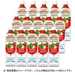 ヨドバシ.com - カゴメ KAGOME トマトジュースプレミアム食塩無