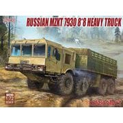 MODUA72165 ロシア軍 MZKT 7930 8×8 重トラック [1/72 ミリタリーシリーズ プラモデル]