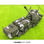 MODAS72115 ロシア軍 A-222 130mm 自走沿岸砲システム 「ベーレク」 [1/72 塗装済み完成品シリーズ プラモデル]