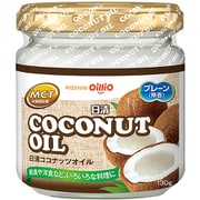 ココナッツオイル 130g