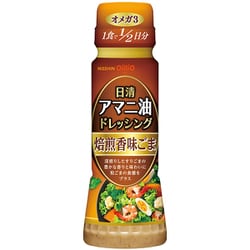 アマニ油 ドレッシング 焙煎香味ごま 160mL