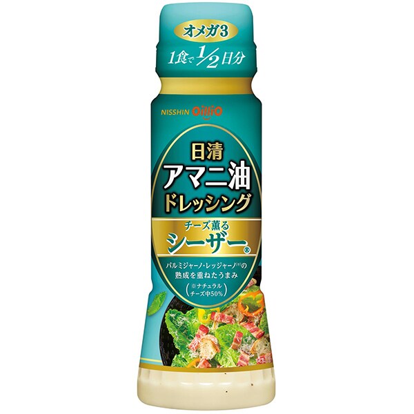 アマニ油ドレッシング チーズ薫るシーザー 160ml