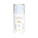 RG92 UVミルクホワイト 30mL [乳液]