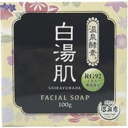 白湯肌 洗顔せっけん 100g [洗顔石鹸]