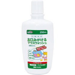 口腔専科 お口磨けるマウスウォッシュ 250ml [洗口液]
