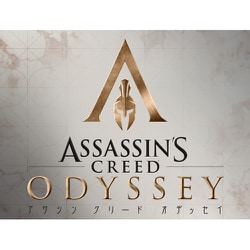 ヨドバシ Com ユービーアイソフト Ubisoft アサシン クリード オデッセイ 通常版 Ps4ソフト 通販 全品無料配達 ヨドバシ Com ユービーアイソフト Ubisoft アサシン クリード オデッセイ 通常版 Ps4ソフト 通販 全品無料配達