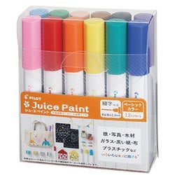 水性マーカー ジュースペイント 細字 12色セット SJP240FN-12C