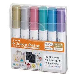 水性マーカー ジュースペイント 細字 メタリック6色セット SJP120FN-6CM