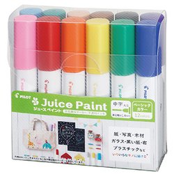 水性マーカー ジュースペイント 中字 12色セット SJP240MN-12C