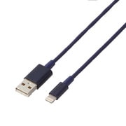 Lightningケーブル アルミコネクタ 耐久タイプ 1.0m ブルー MPA-XUALPS10BU