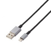 Lightningケーブル アルミコネクタ 耐久タイプ 1.0m グレー MPA-XUALPS10GY