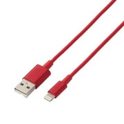 Lightningケーブル アルミコネクタ 耐久タイプ 1.0m レッド MPA-XUALPS10RD