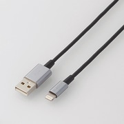 Lightningケーブル アルミコネクタ 耐久タイプ 2.0m グレー MPA-XUALPS20GY