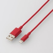 Lightningケーブル アルミコネクタ 耐久タイプ 2.0m レッド MPA-XUALPS20RD