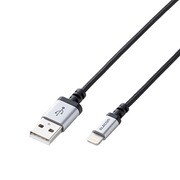 Lightningケーブル 高耐久 0.7m ブラック MPA-XUALS07BK