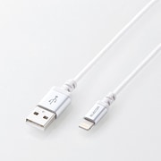 Lightningケーブル 高耐久 0.7m ホワイト MPA-XUALS07WH