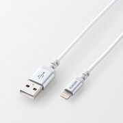 Lightningケーブル 高耐久 1.2m ホワイト MPA-XUALS12WH