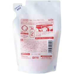 ウルオーニ保湿ローション 詰替 250ml [保湿ローション]