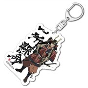アンゴルモア元寇合戦記 アクリルキーホルダー 朽井迅三郎 [キャラクターグッズ]