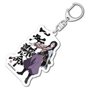 アンゴルモア元寇合戦記 アクリルキーホルダー 輝日 [キャラクターグッズ]
