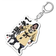 アンゴルモア元寇合戦記 アクリルキーホルダー 鬼剛丸 [キャラクターグッズ]