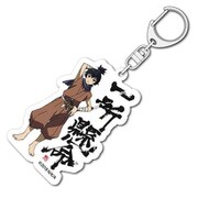 アンゴルモア元寇合戦記 アクリルキーホルダー 阿無志 [キャラクターグッズ]