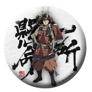 アンゴルモア元寇合戦記 缶バッジ 朽井迅三郎 [キャラクターグッズ]
