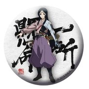 アンゴルモア元寇合戦記 缶バッジ 輝日 [キャラクターグッズ]