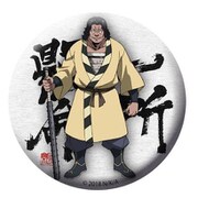 アンゴルモア元寇合戦記 缶バッジ 鬼剛丸 [キャラクターグッズ]