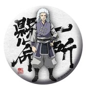 アンゴルモア元寇合戦記 缶バッジ 長嶺判官 [キャラクターグッズ]