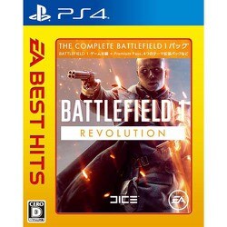 ヨドバシ Com エレクトロニック アーツ E A Ea Best Hits バトルフィールド 1 Revolution Edition Ps4ソフト 通販 全品無料配達