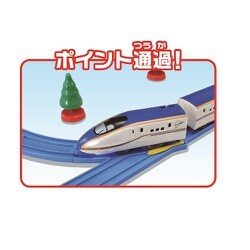 ヨドバシ.com - タカラトミー TAKARATOMY プラレール トンネルを照ら