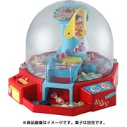 お家で無限チャレンジ まるで本物！ クレーンキャッチャー 初回版 [対象年齢：6歳～]