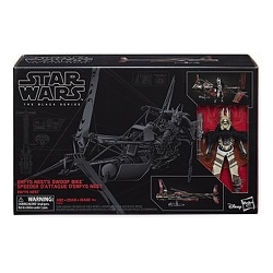ヨドバシ.com - タカラトミー TAKARATOMY スター・ウォーズ