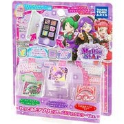 キラッとプリ☆チャン やってみたアプリセット メルティックスターVer. [3歳～]