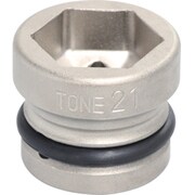 インパクト用ショートソケット 21mm 4NV-21SS