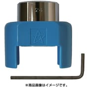 ドリルストッパー24.0 5005-240