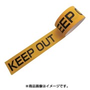 プリントラインテープ E-SDP 50mm×10m KEEP OUT 5010E-SDP22
