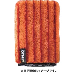ENJ0 ダストグローブ 50204 50204