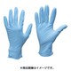 529-S [ニトリル極うす手袋 S 100枚入]