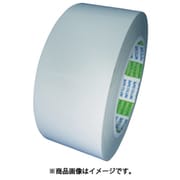 ポリエステル基材厚手両面テープ NO.53100 20mm×50m 53100-20