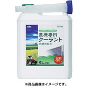 ヨドバシ.com - 古河薬品工業 KYK ケーワイケー 通販【全品無料配達】