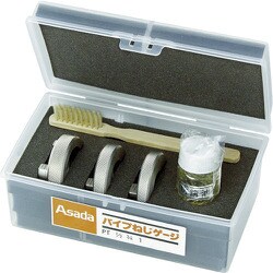 56127 [パイプねじゲージ 1/2 -2 セット]